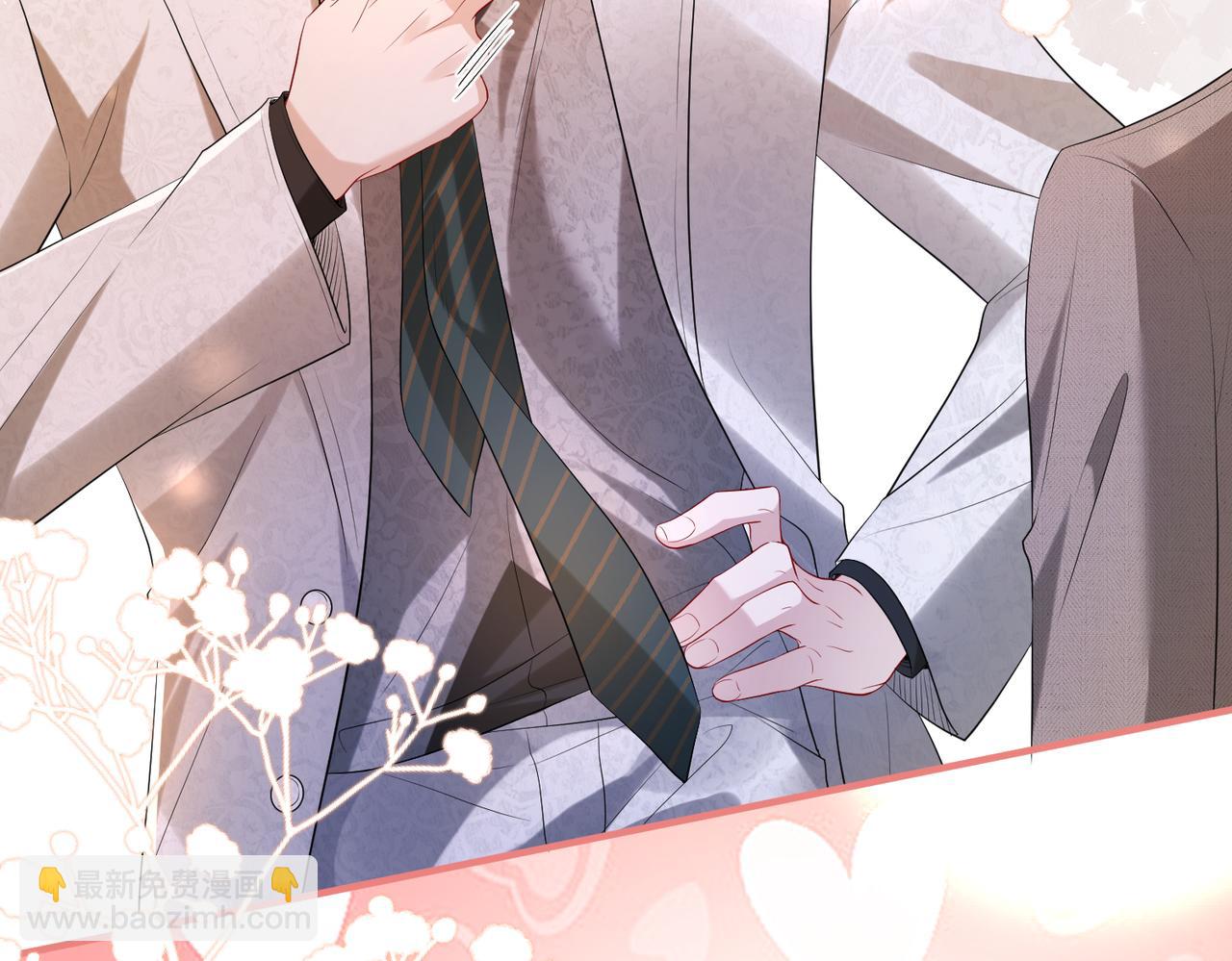 第10话  算牌小天才(1/3)-第11话