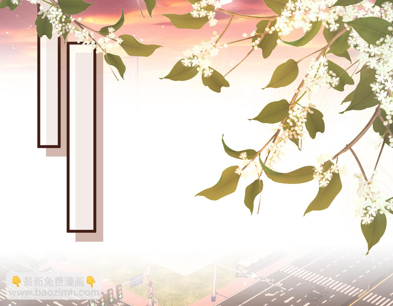 第10话  算牌小天才(1/3)-第11话