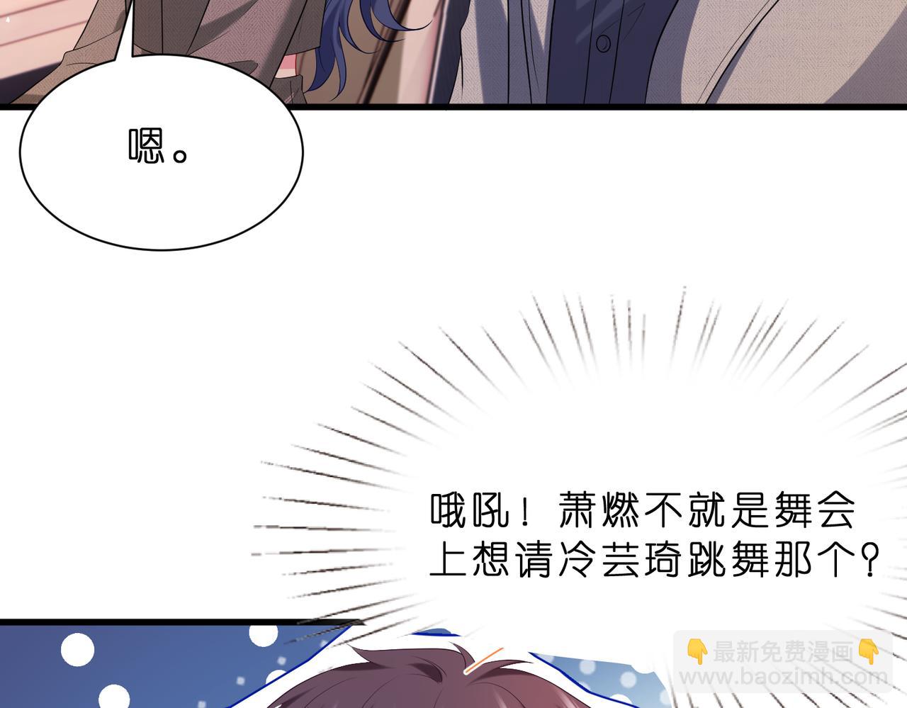 第10话  算牌小天才(1/3)-第11话