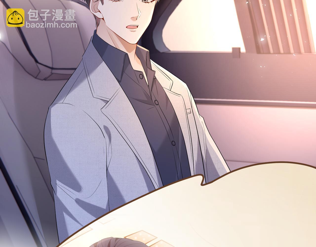 第10话  算牌小天才(1/3)-第11话