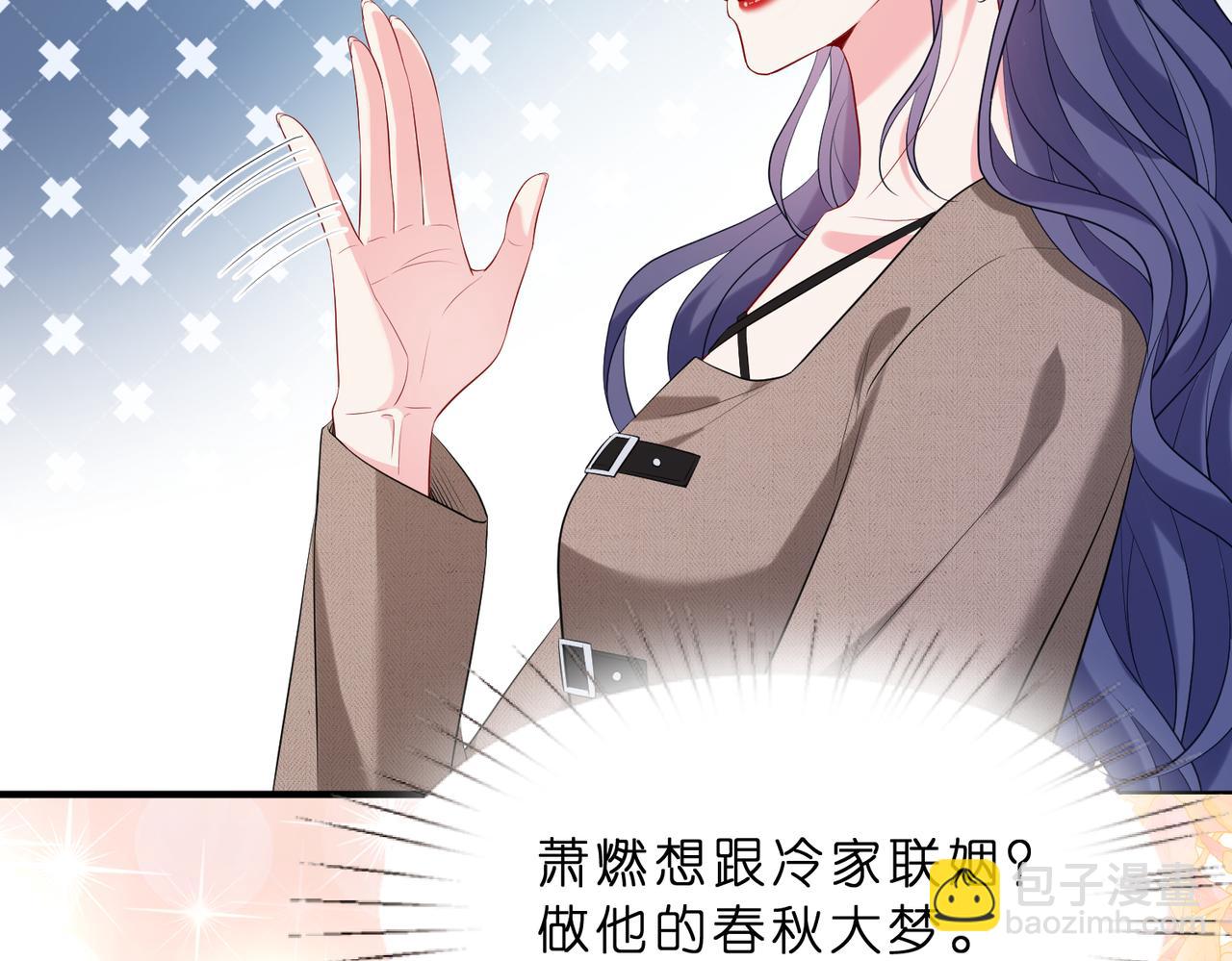 第10话  算牌小天才(1/3)-第11话