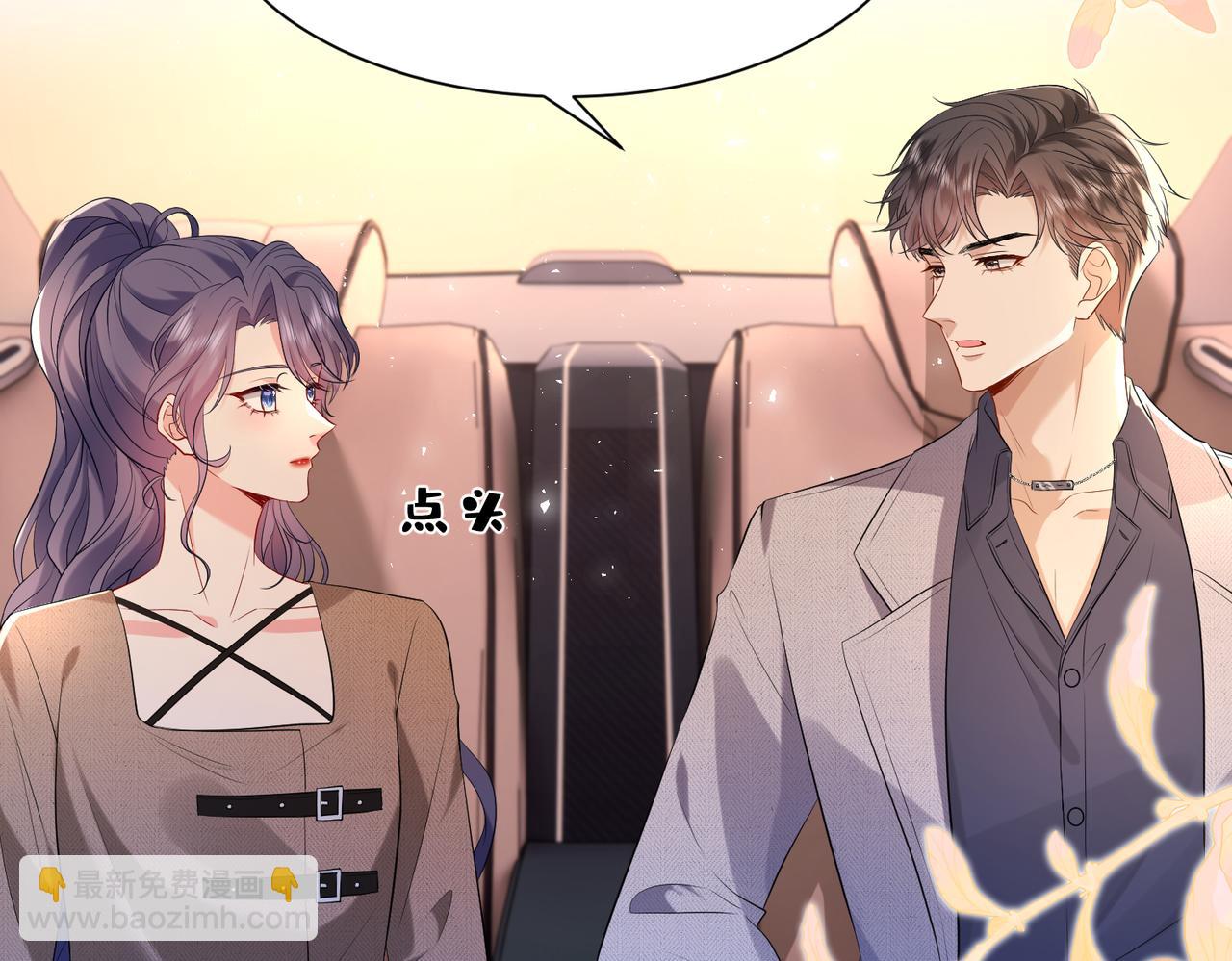 第10话  算牌小天才(1/3)-第11话