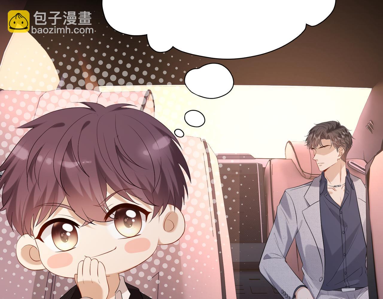 第10话  算牌小天才(1/3)-第11话