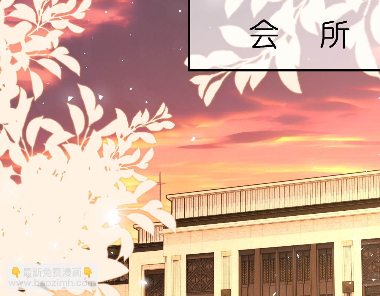 第10话  算牌小天才(1/3)-第11话