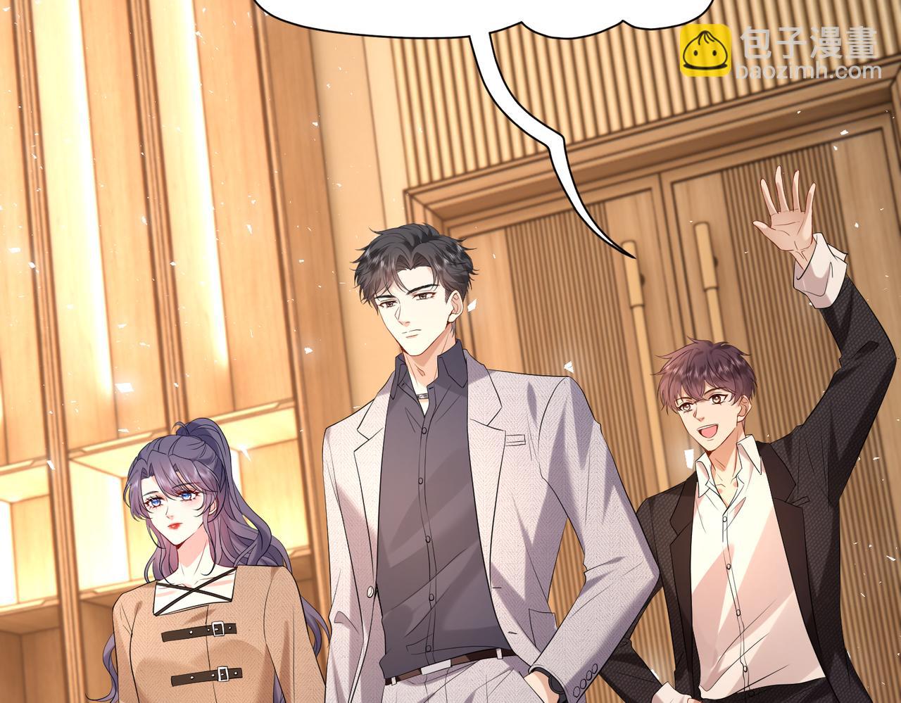 第10话  算牌小天才(1/3)-第11话