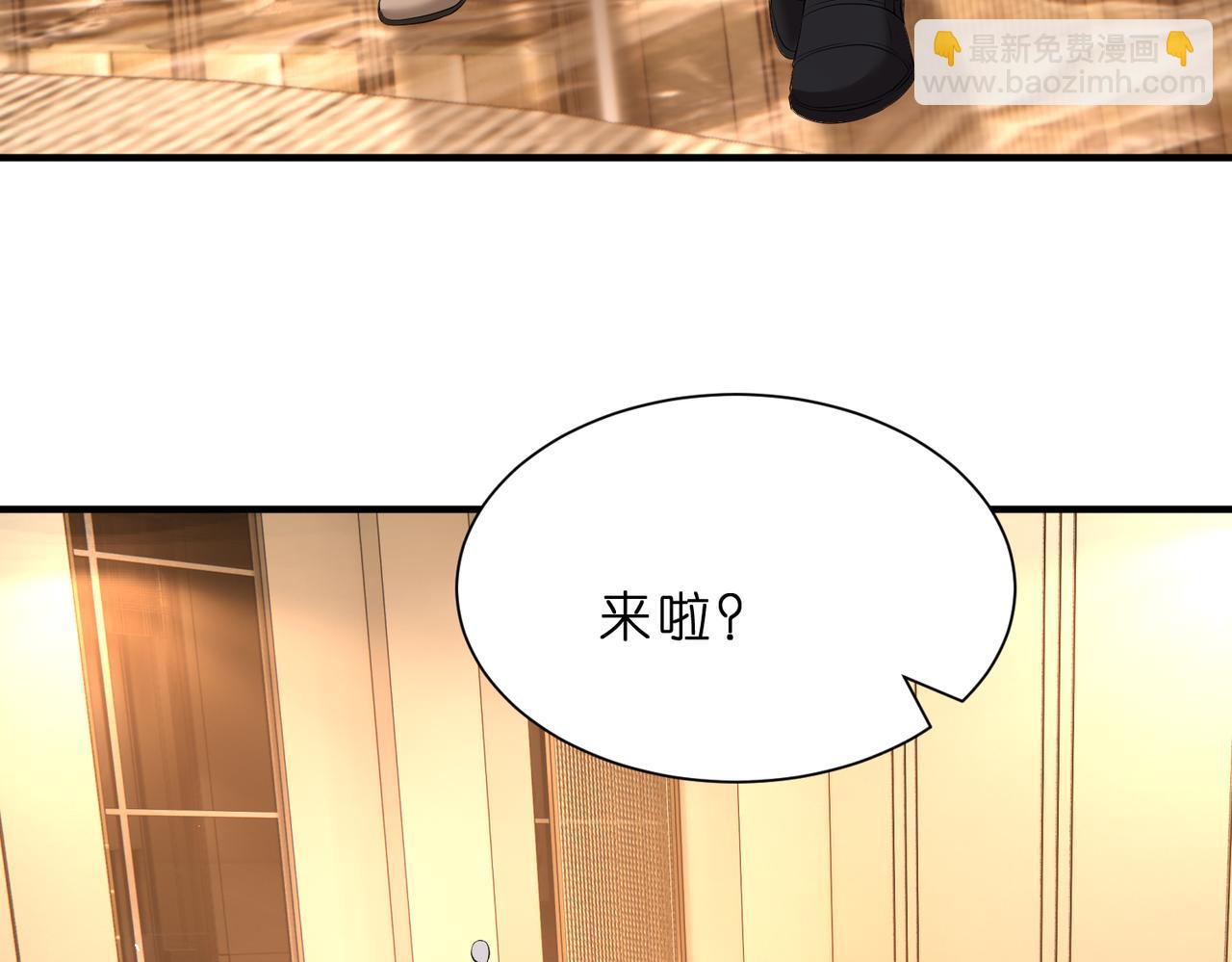 第10话  算牌小天才(1/3)-第11话