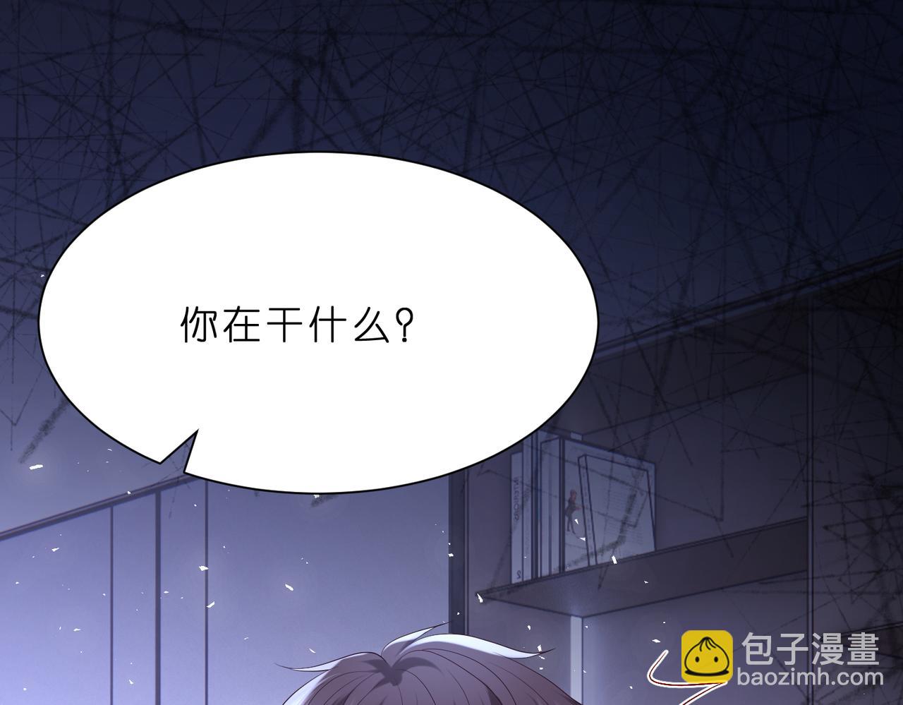 第10话  算牌小天才(1/3)-第11话