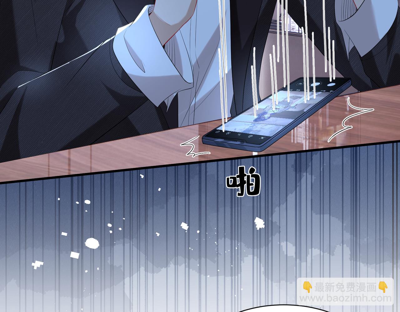 第10话  算牌小天才(1/3)-第11话