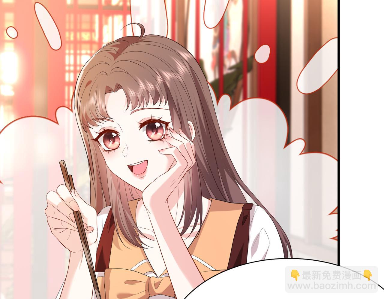 第12话  前有奶狗，后有影帝(1/3)-第13话