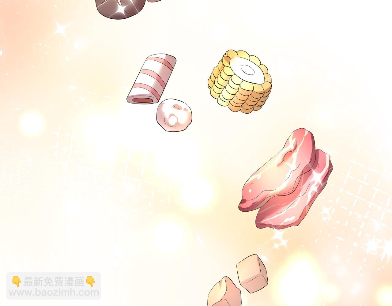 第12话  前有奶狗，后有影帝(1/3)-第13话