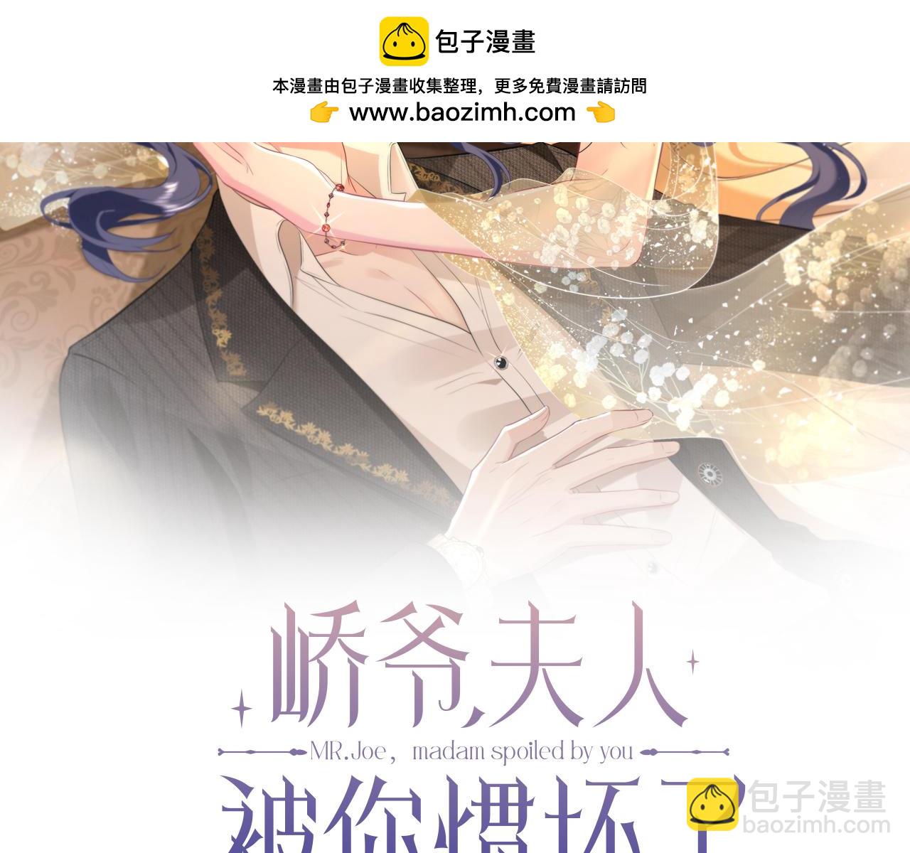 第12话  前有奶狗，后有影帝(1/3)-第13话