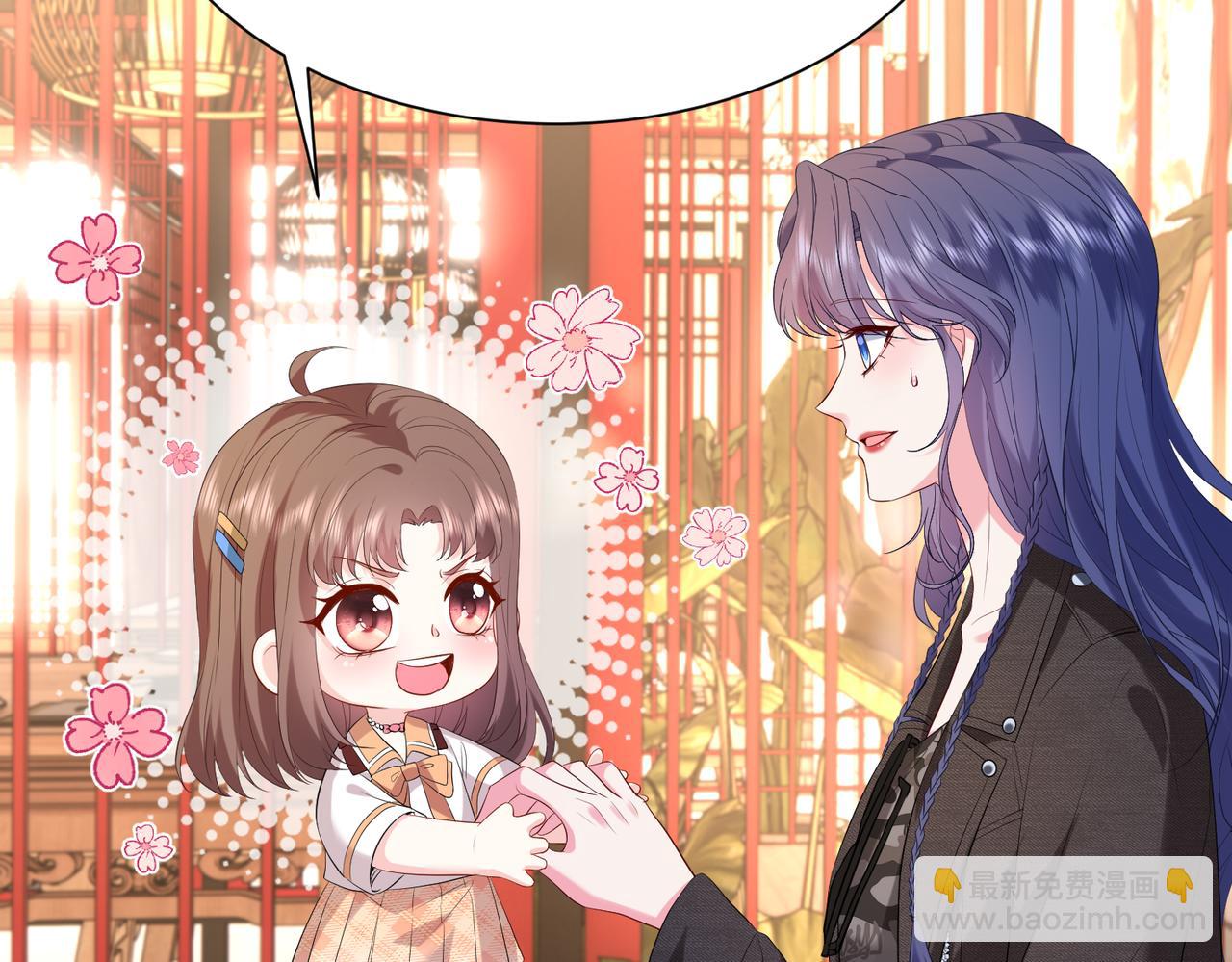 第12话  前有奶狗，后有影帝(1/3)-第13话