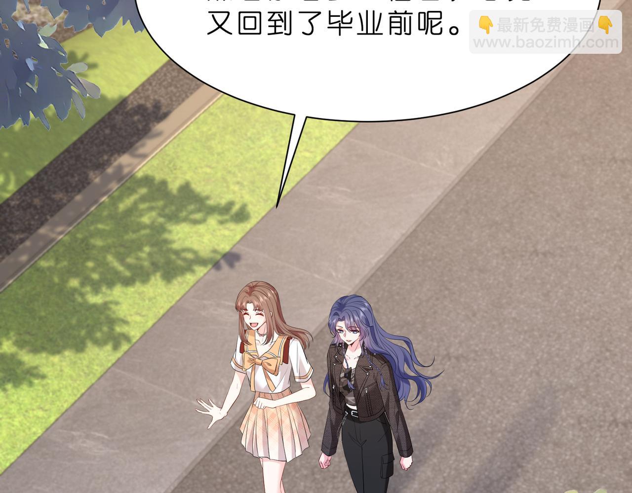 第12话  前有奶狗，后有影帝(1/3)-第13话