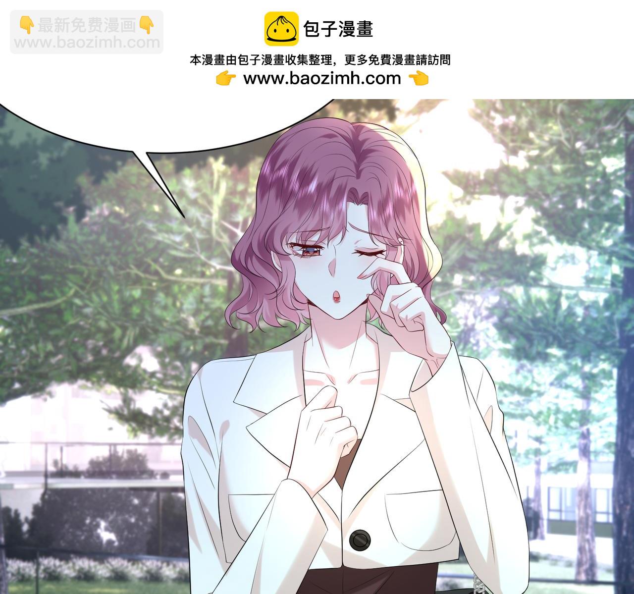 第14话  闷不吭声搞大事(1/3)-第15话