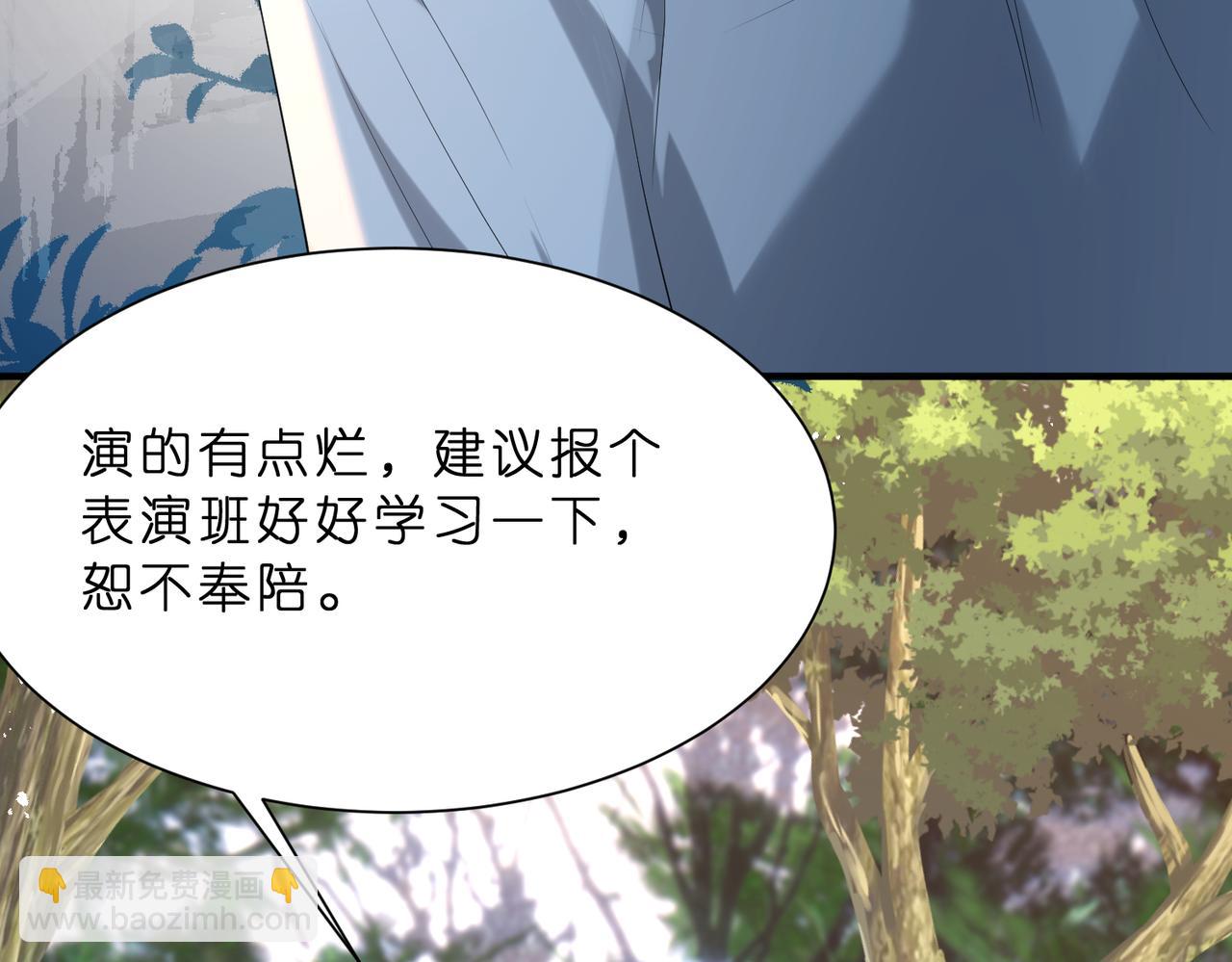 第14话  闷不吭声搞大事(1/3)-第15话