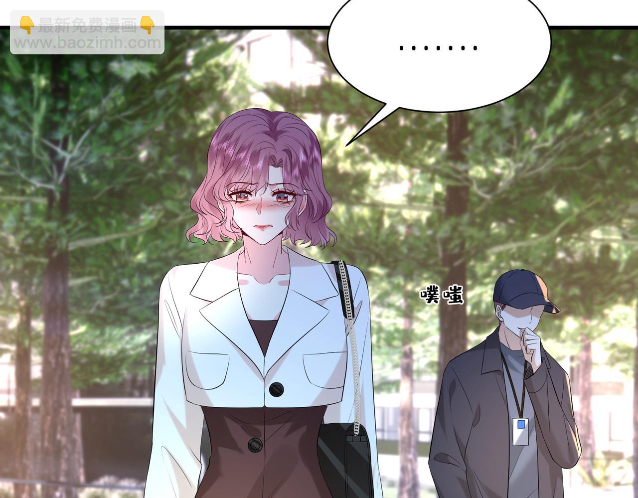 第14话  闷不吭声搞大事(1/3)-第15话