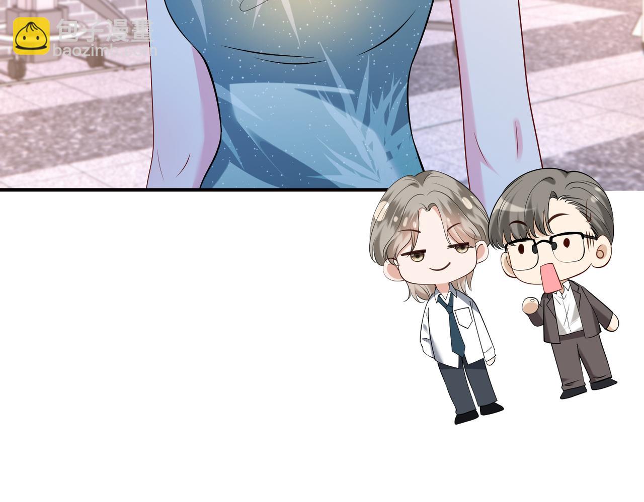 第14话  闷不吭声搞大事(1/3)-第15话