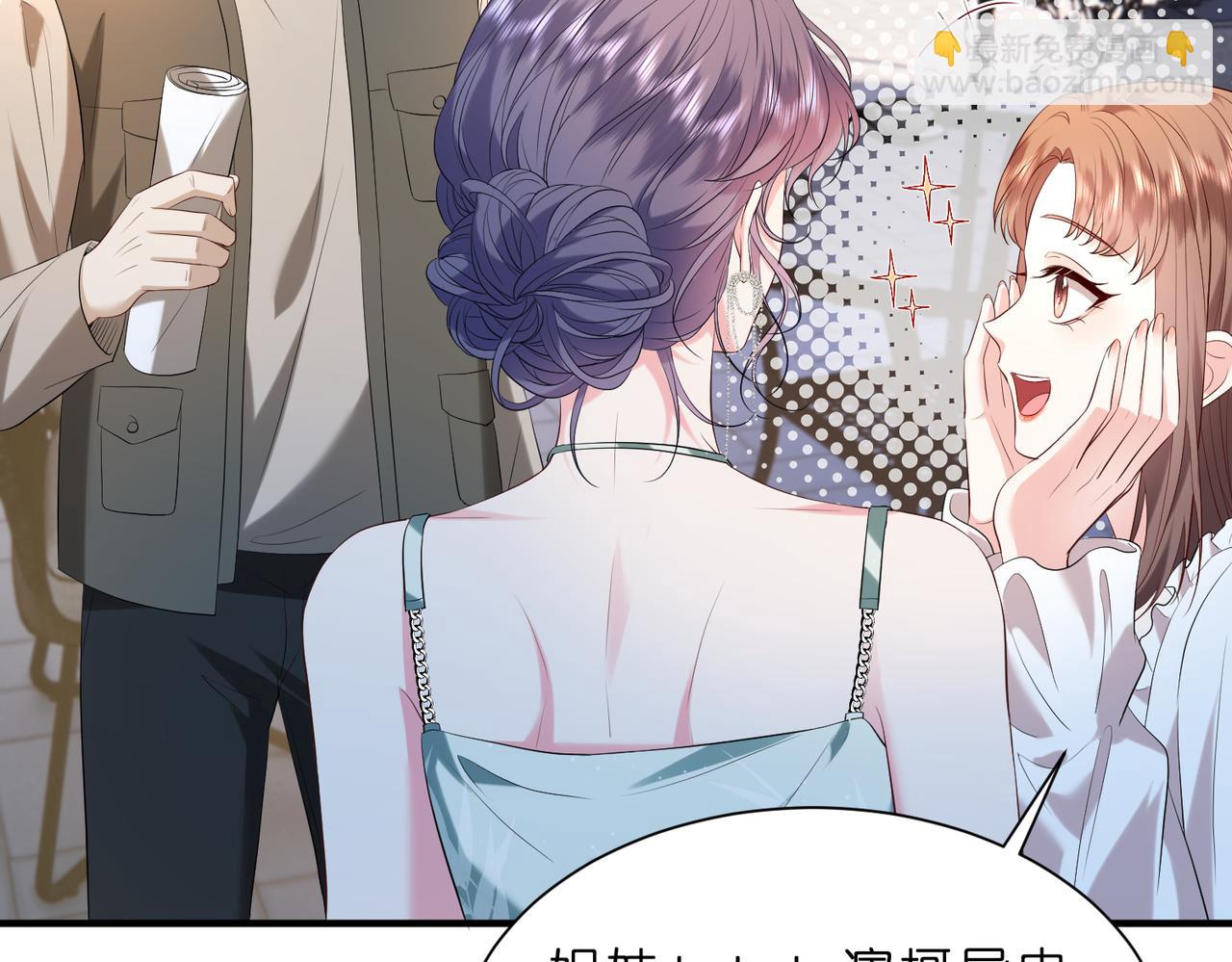 第14话  闷不吭声搞大事(1/3)-第15话