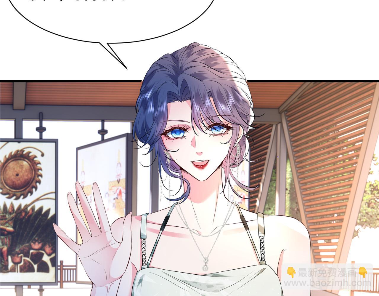 第14话  闷不吭声搞大事(1/3)-第15话