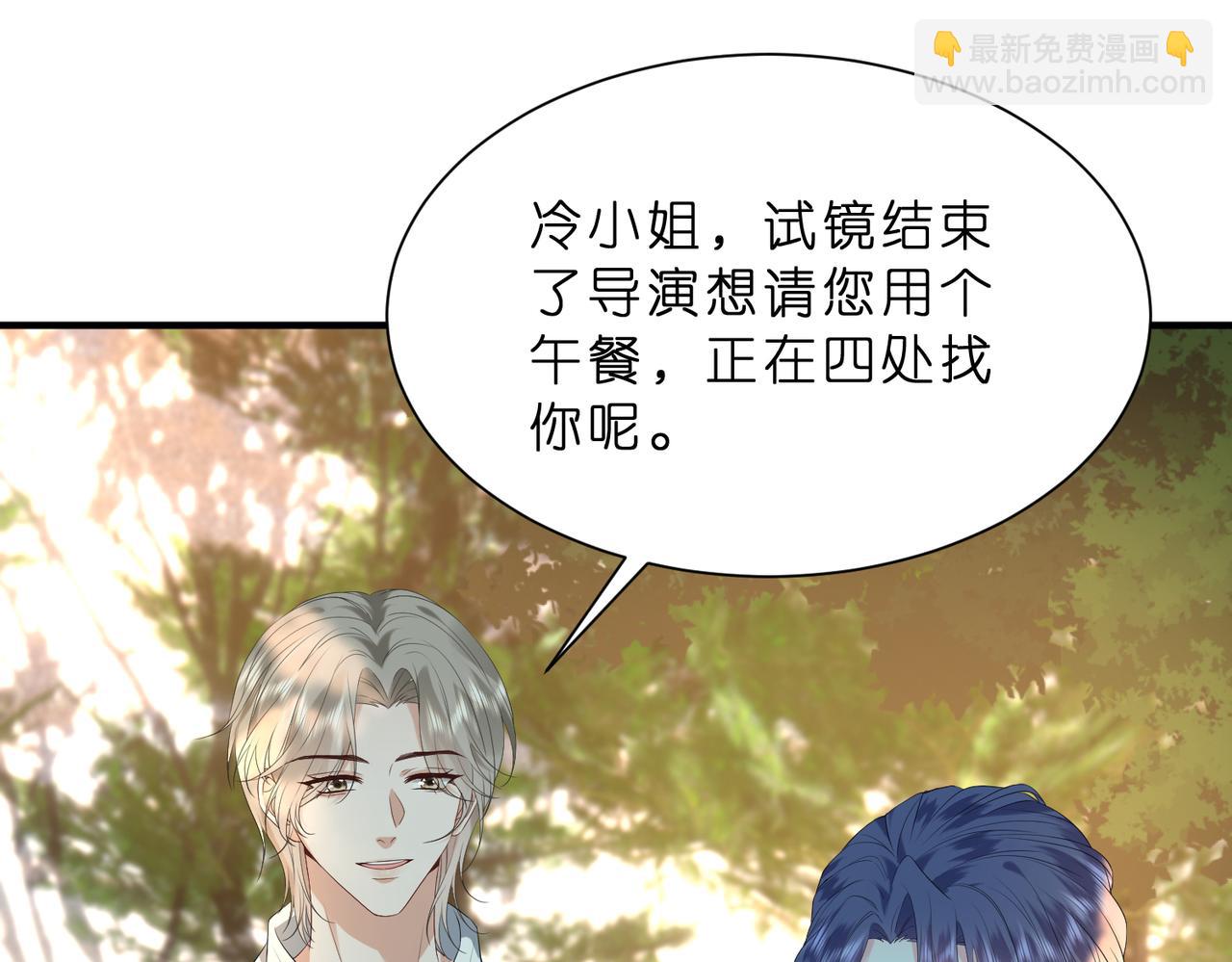 第14话  闷不吭声搞大事(1/3)-第15话