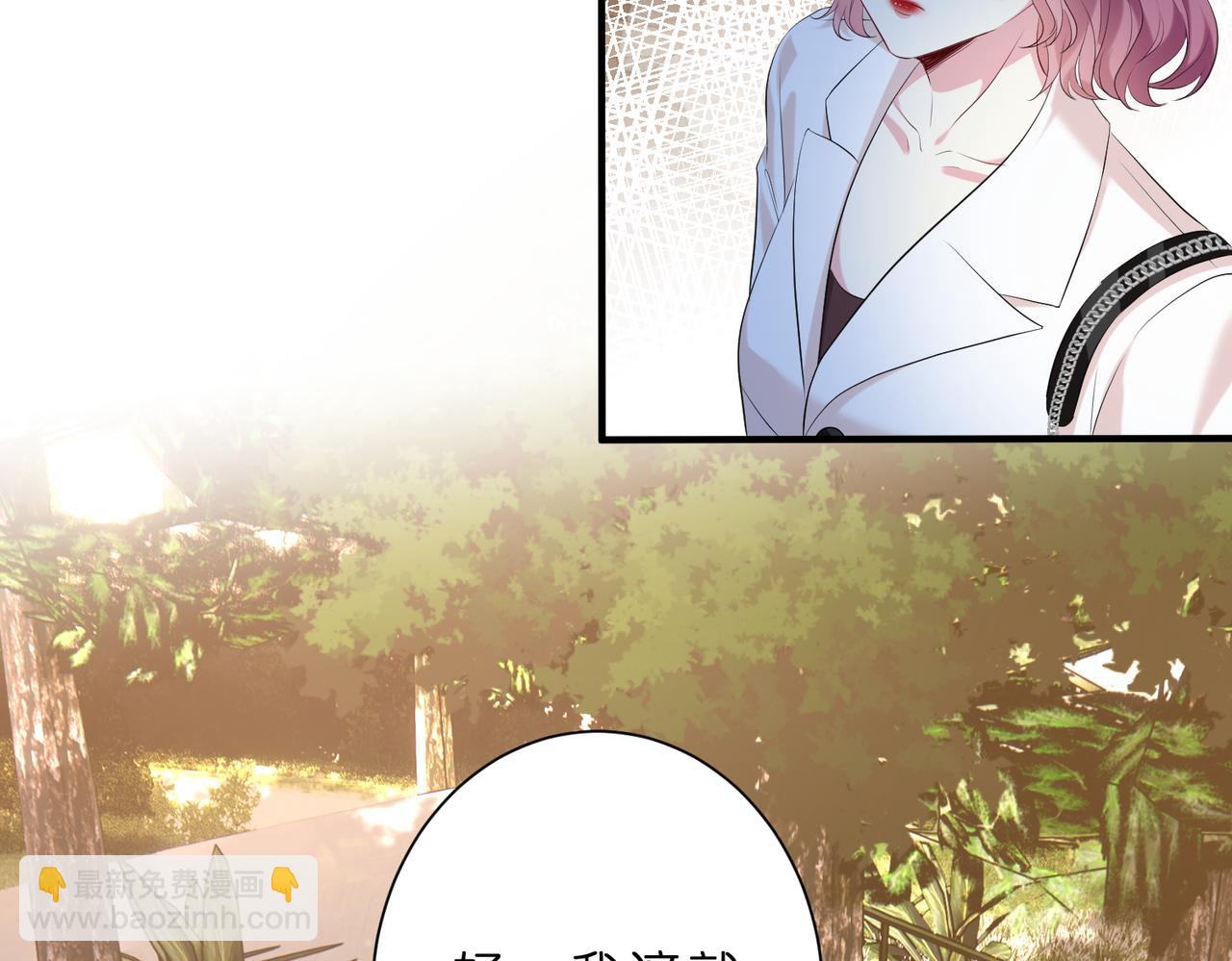 第14话  闷不吭声搞大事(1/3)-第15话