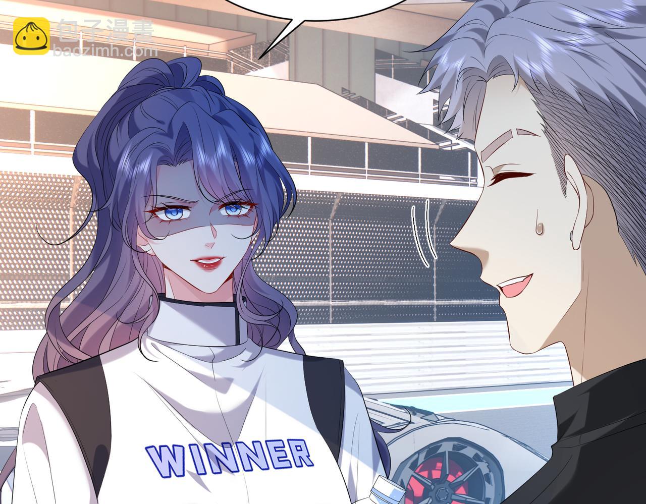 第18话 卖惨的齐罗珊(1/3)-第19话