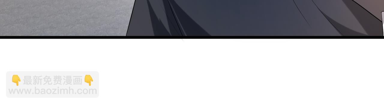 第18话 卖惨的齐罗珊(1/3)-第19话