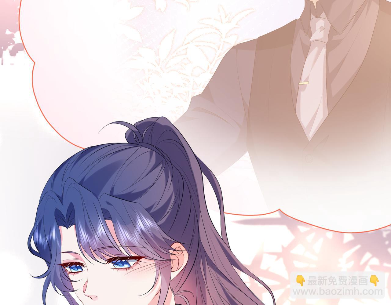 第18话 卖惨的齐罗珊(1/3)-第19话