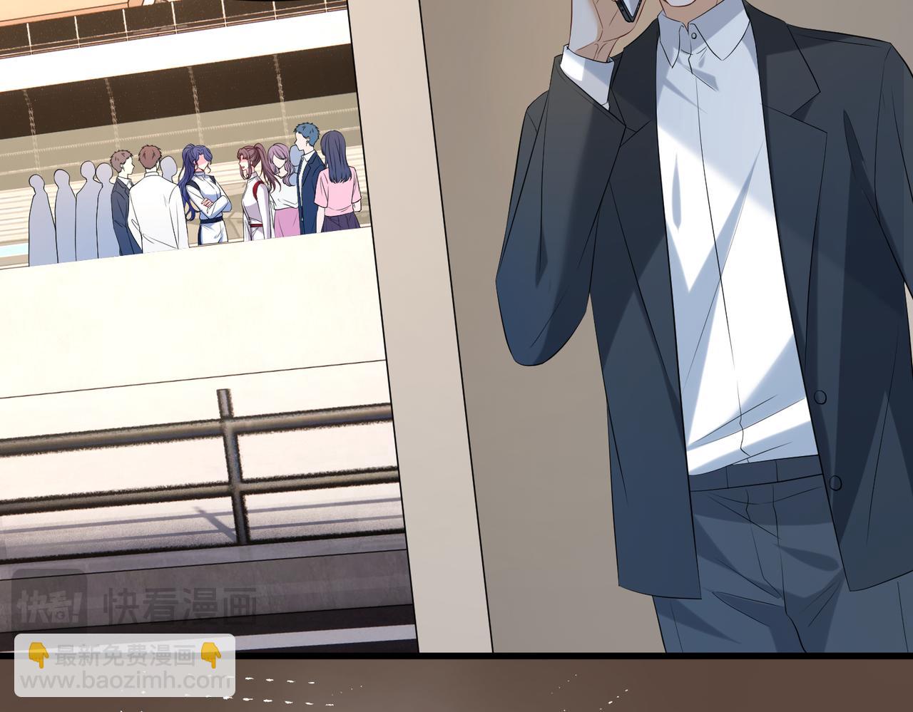 第18话 卖惨的齐罗珊(1/3)-第19话