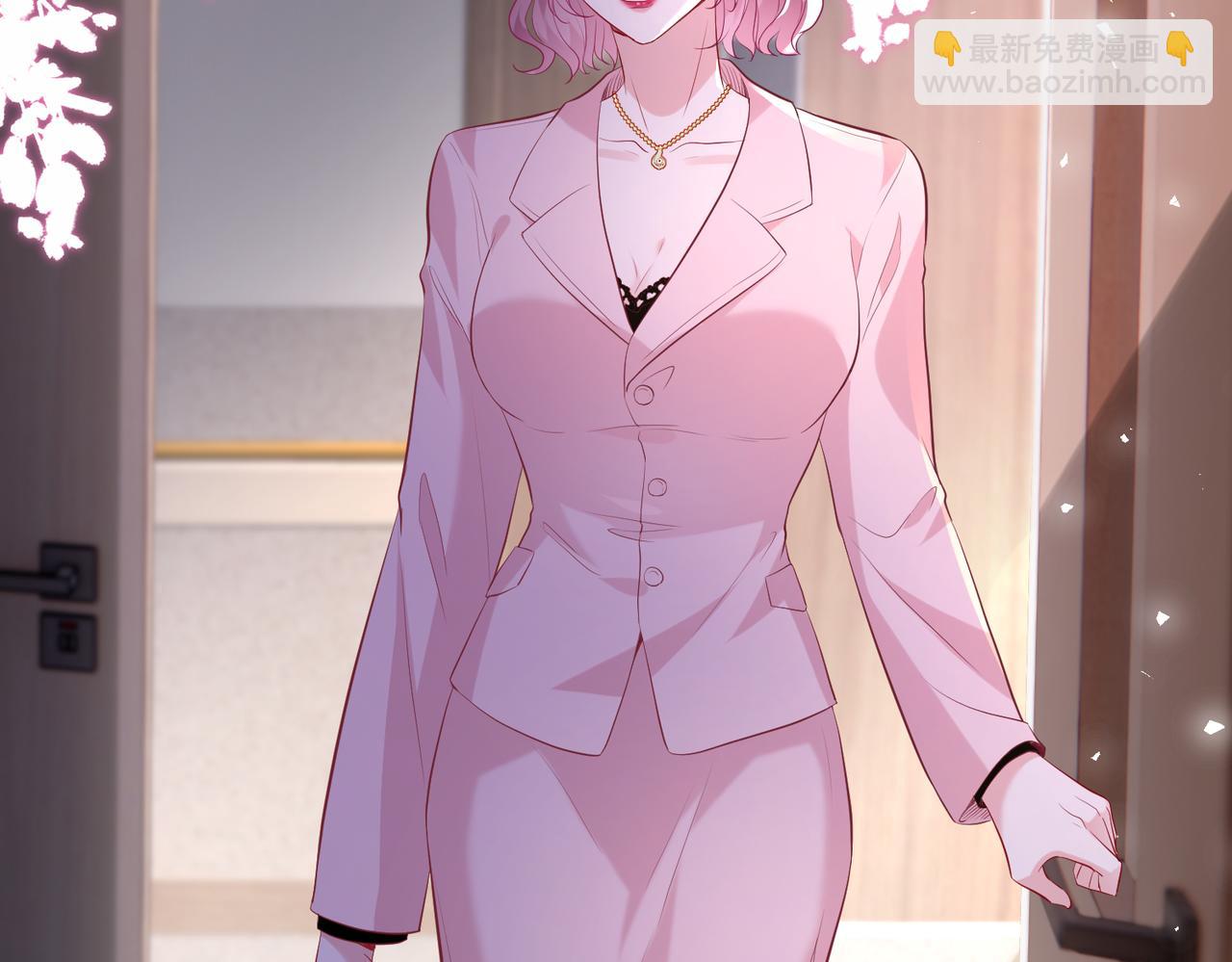 第2话  成为豪门团宠是什么体验(1/3)-第3话