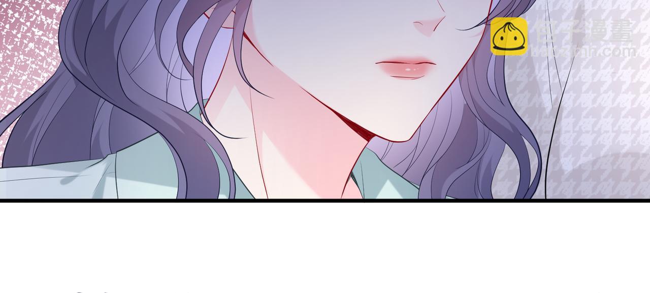 第2话  成为豪门团宠是什么体验(1/3)-第3话