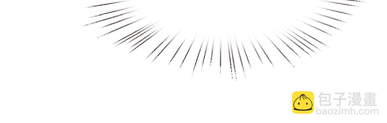 第20话 自古修罗场出神图(1/2)-第21话