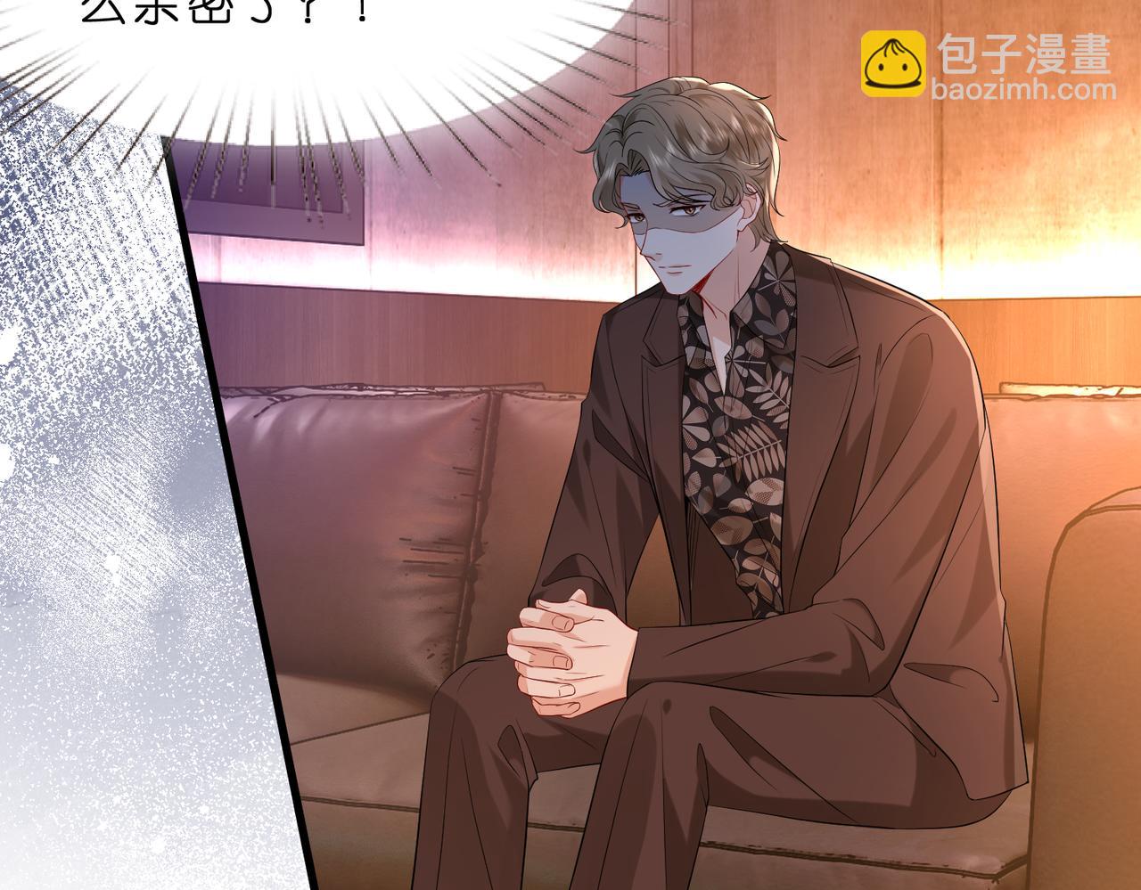 第20话 自古修罗场出神图(1/2)-第21话