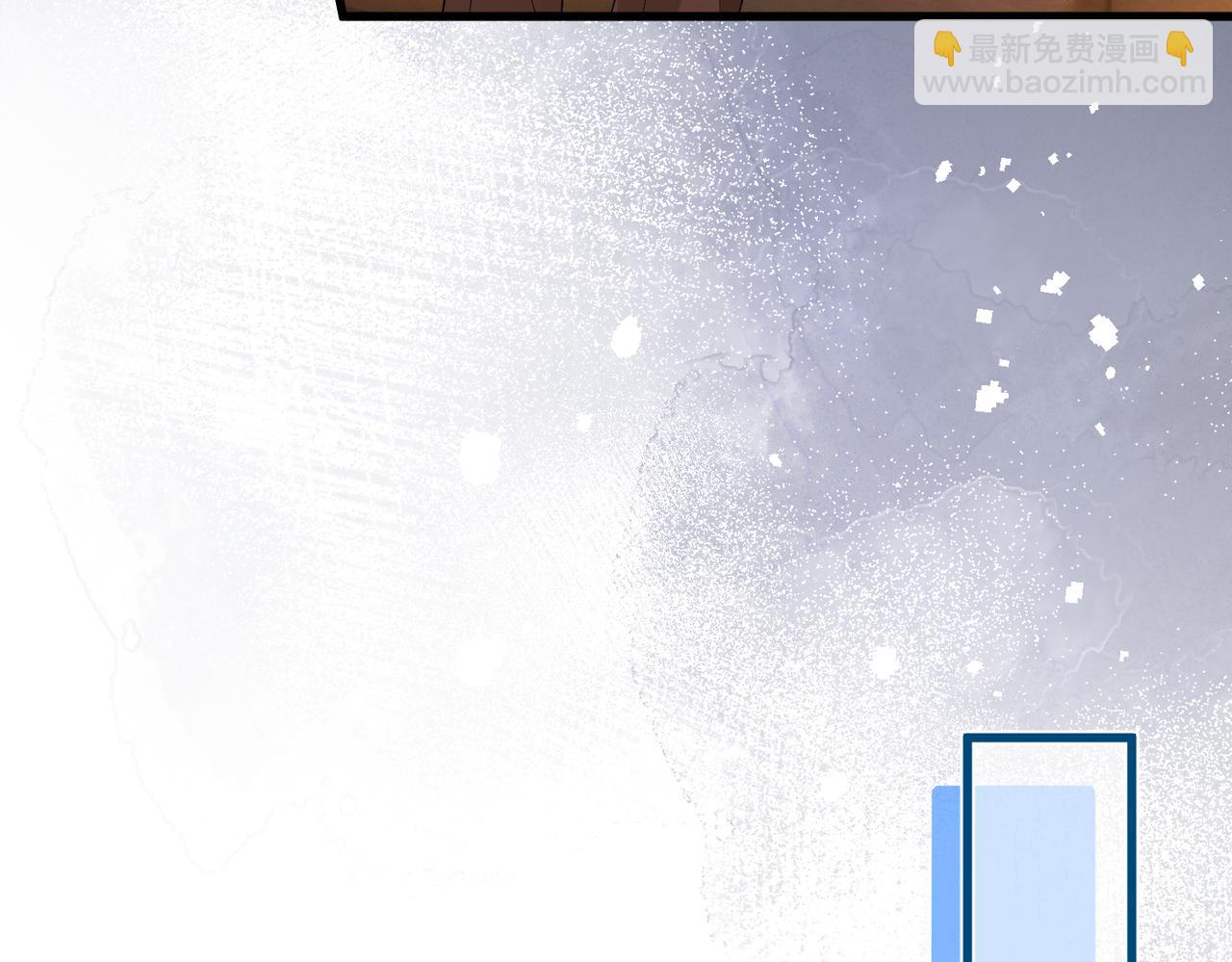 第20话 自古修罗场出神图(1/2)-第21话