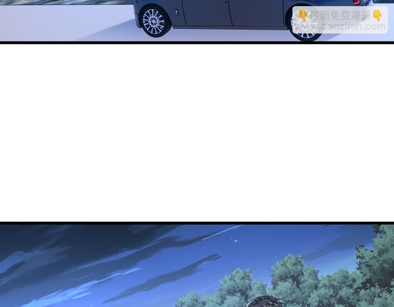 第20话 自古修罗场出神图(1/2)-第21话