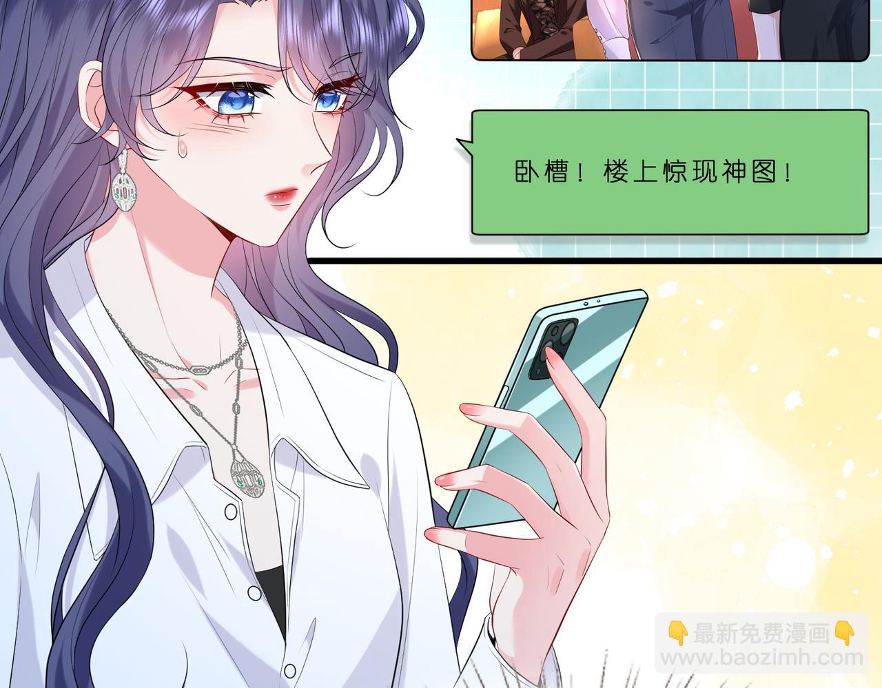 第20话 自古修罗场出神图(1/2)-第21话