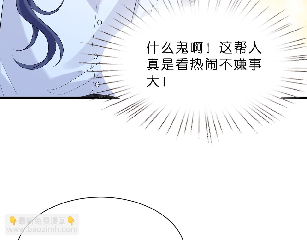 第20话 自古修罗场出神图(1/2)-第21话