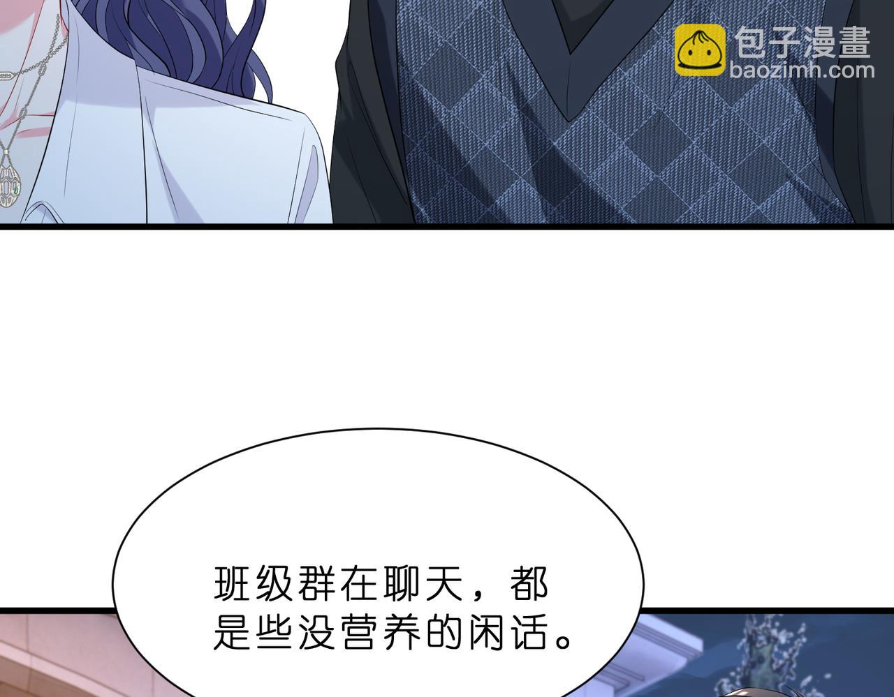 第20话 自古修罗场出神图(1/2)-第21话