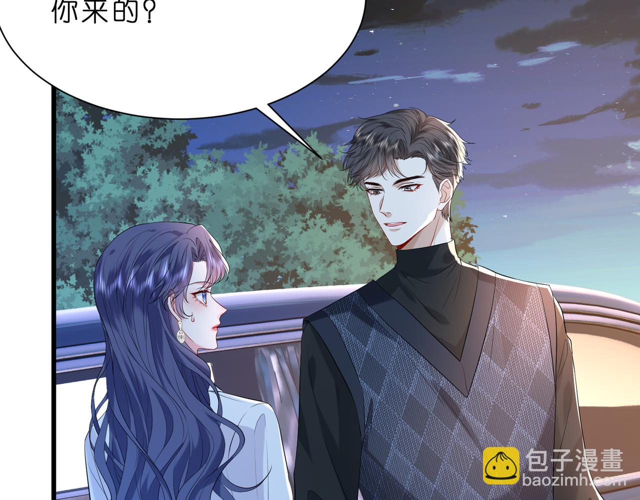 第20话 自古修罗场出神图(1/2)-第21话