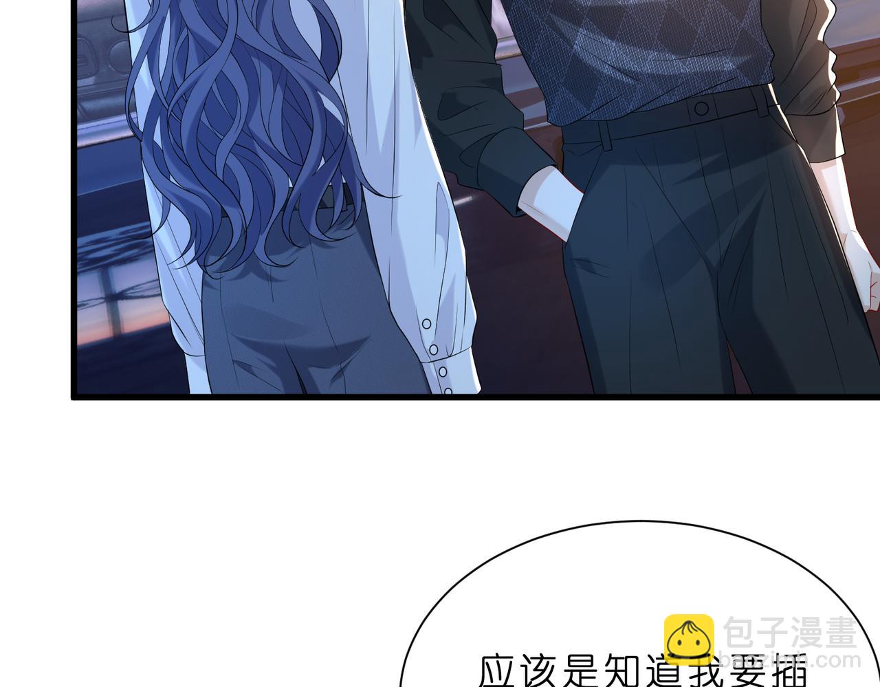 第20话 自古修罗场出神图(1/2)-第21话