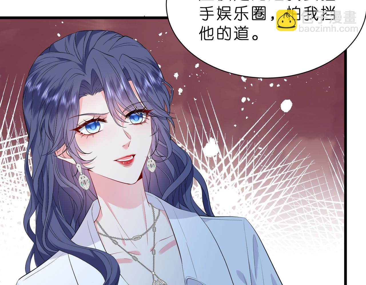 第20话 自古修罗场出神图(1/2)-第21话