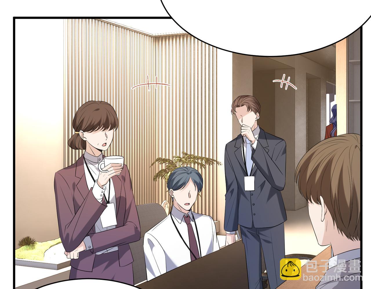 第22话 潜规则(1/2)-第23话