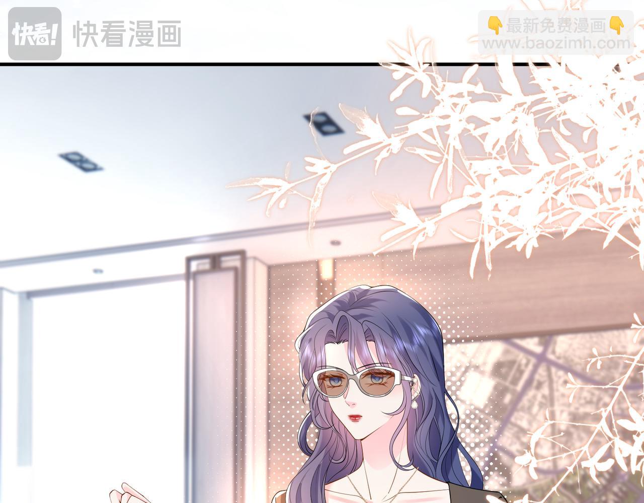 第22话 潜规则(1/2)-第23话