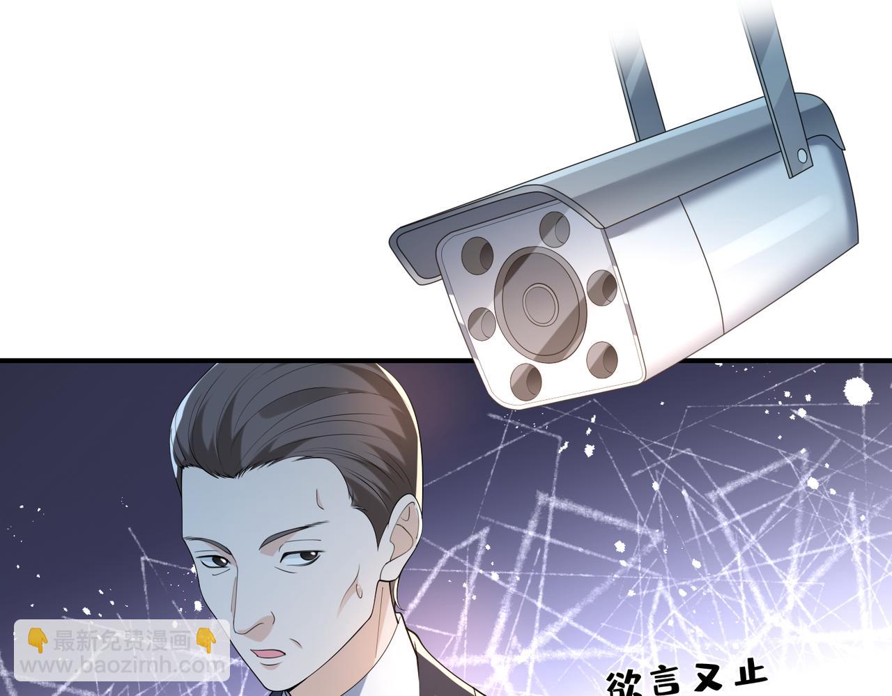 第22话 潜规则(1/2)-第23话