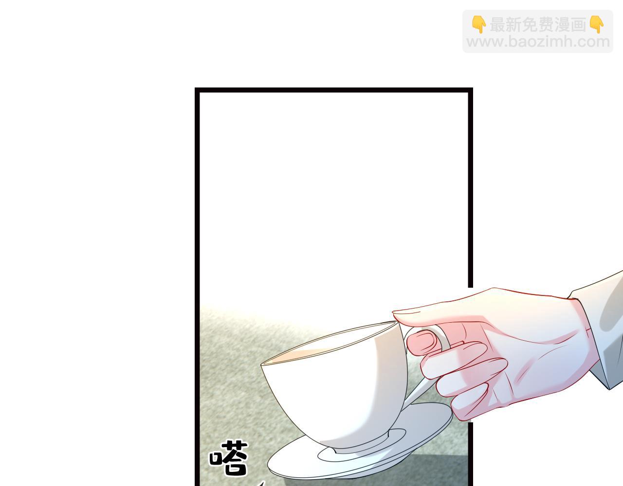 第24话 杀鸡儆猴(1/3)-第25话