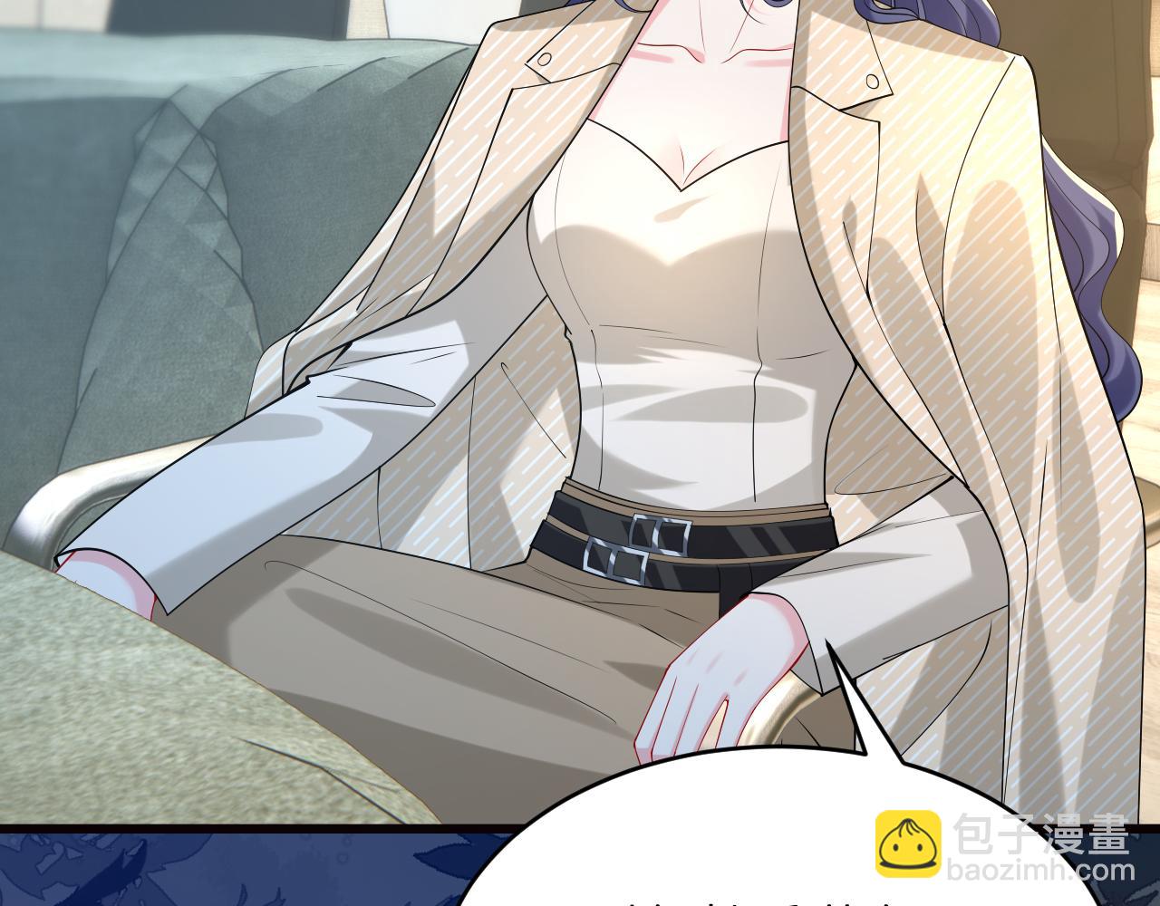 第24话 杀鸡儆猴(1/3)-第25话