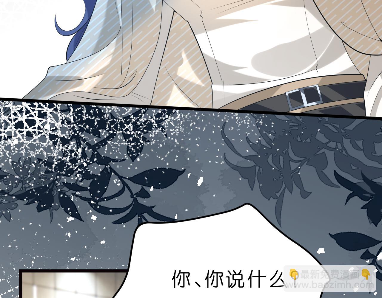 第24话 杀鸡儆猴(1/3)-第25话