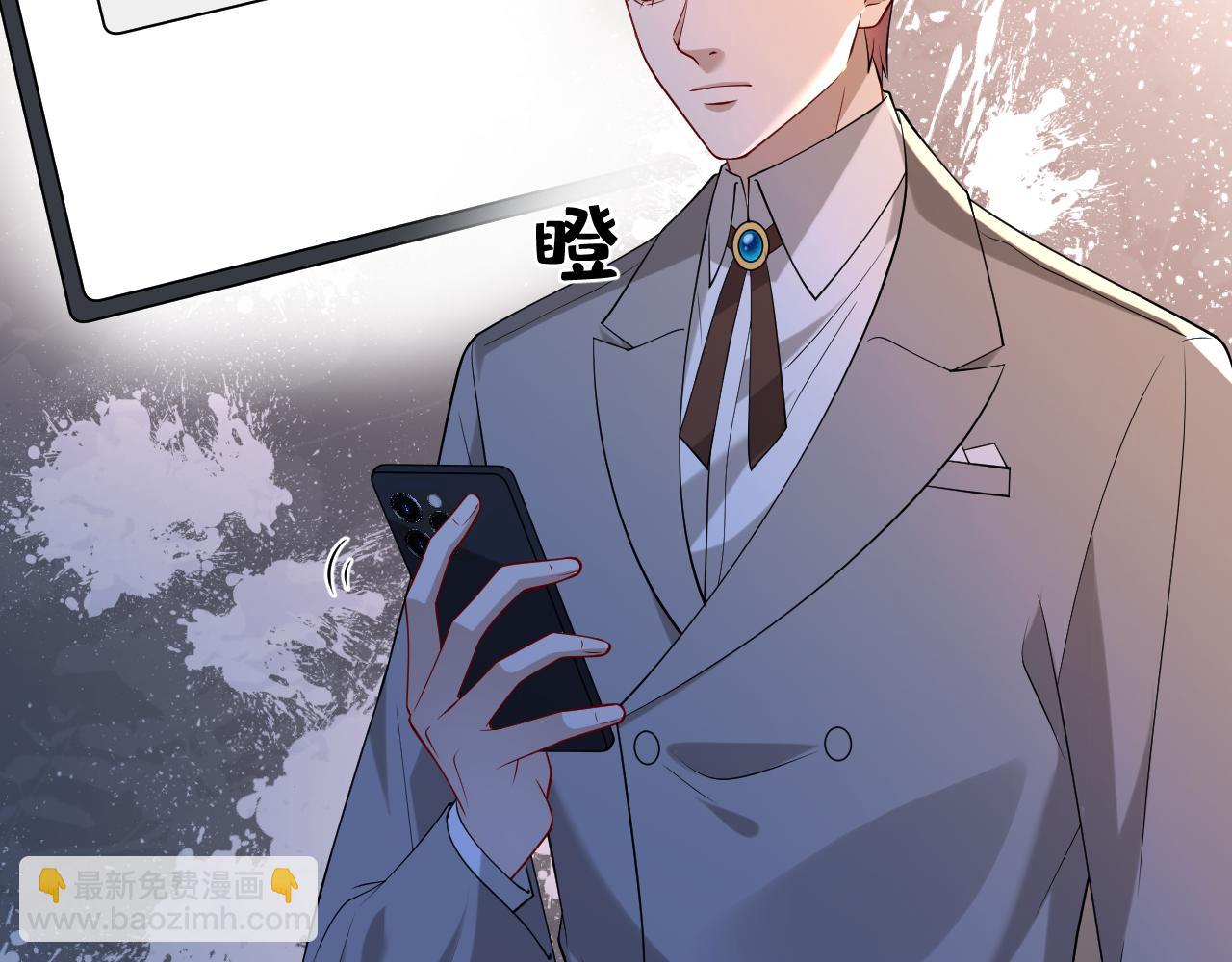 第26话 谣言的诞生(1/2)-第27话