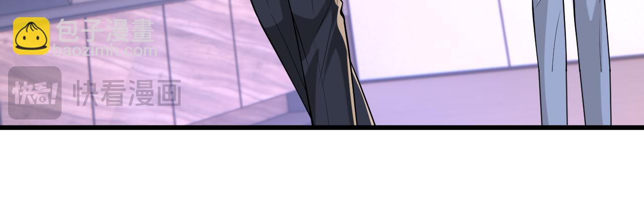 第26话 谣言的诞生(1/2)-第27话