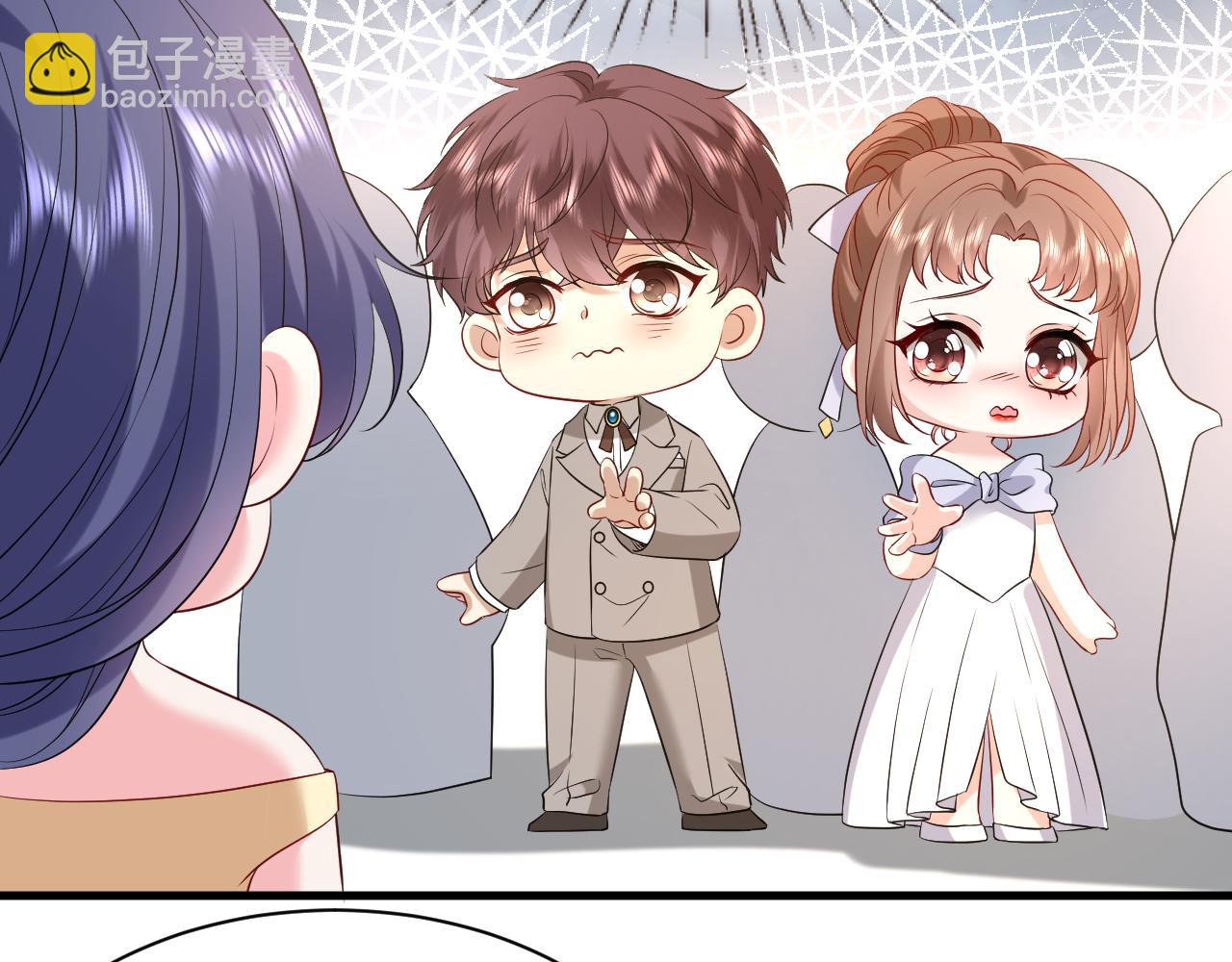 第26话 谣言的诞生(1/2)-第27话